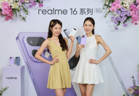20260326 news realme16 01