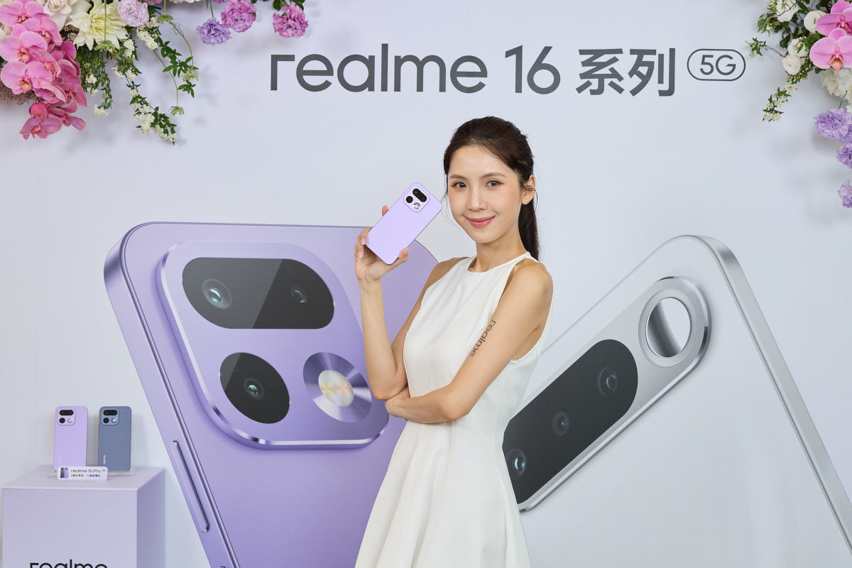 20260326 news realme16 03