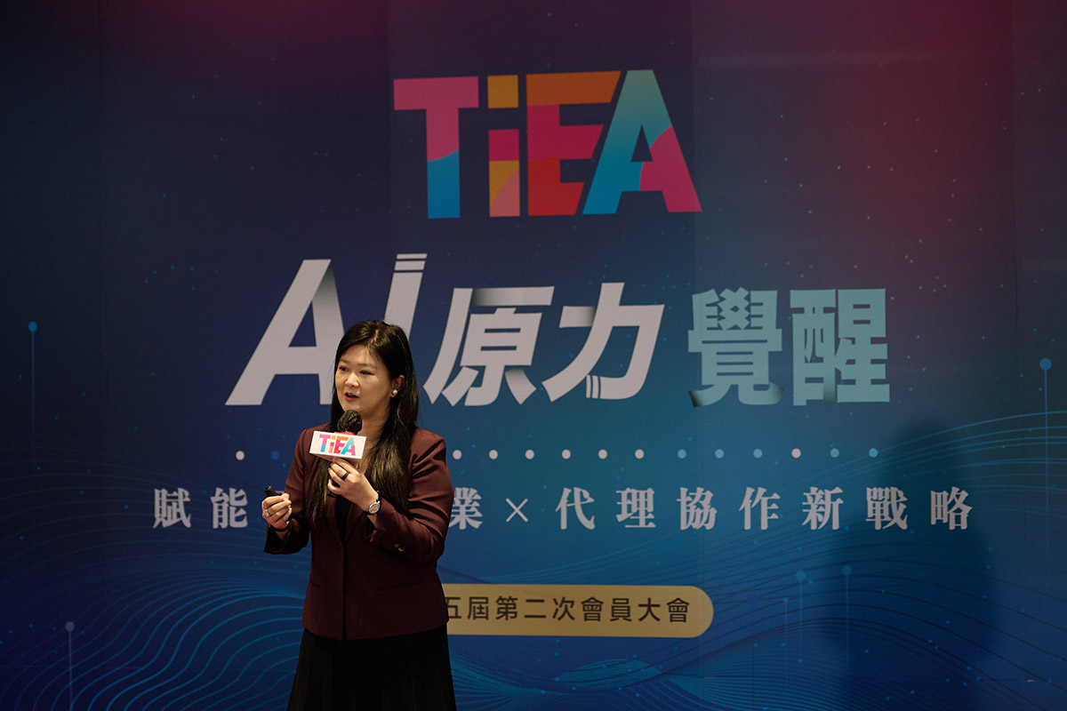 從生成邁向代理!TiEA啟動國家數位新戰略佈局「主權AI」賦能醫療零售百工百業 3 20260326 NEWS 4 24