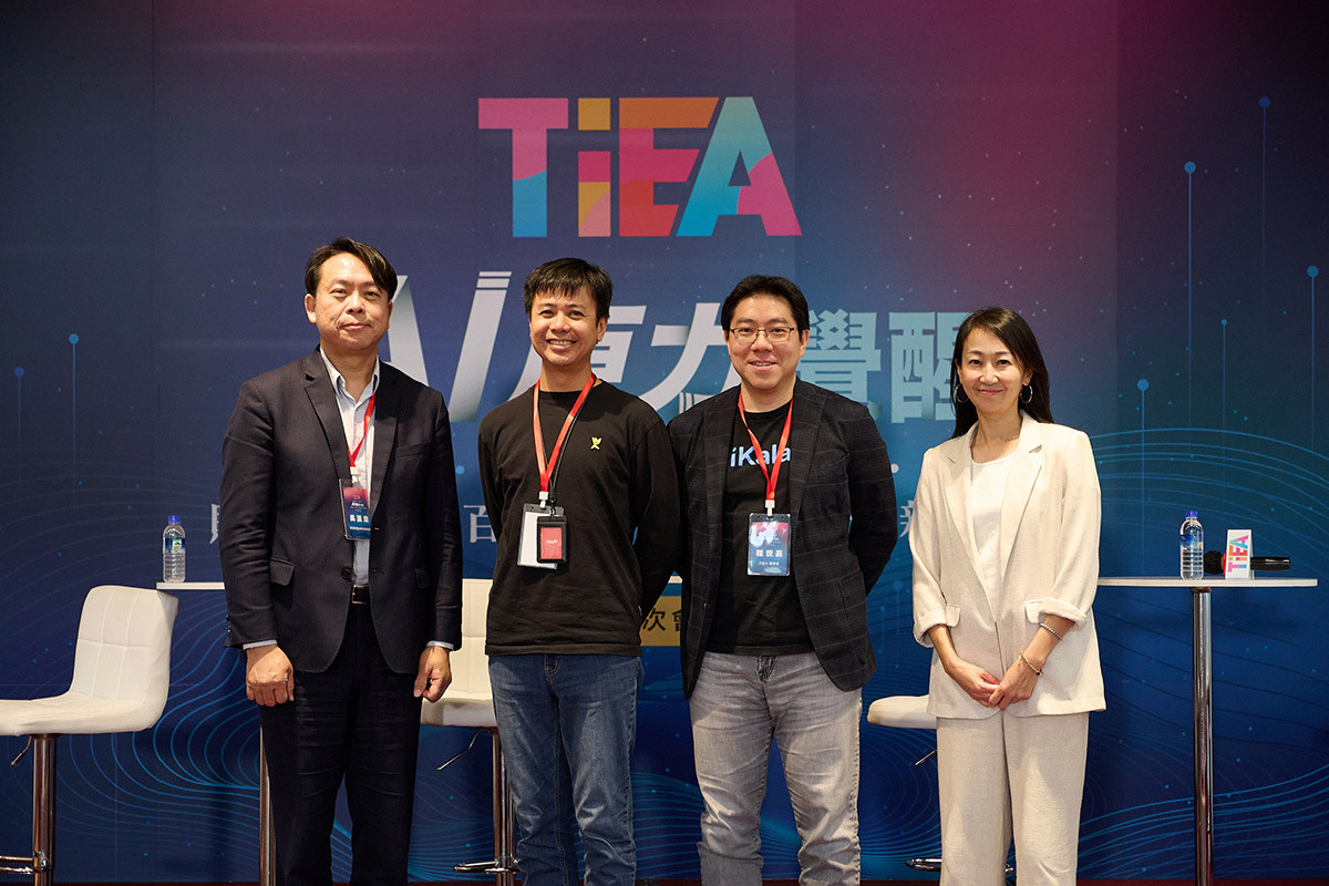 從生成邁向代理!TiEA啟動國家數位新戰略佈局「主權AI」賦能醫療零售百工百業 5 20260326 NEWS 4 25