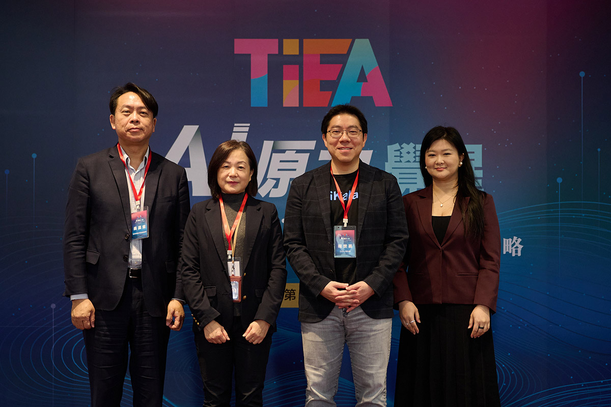 從生成邁向代理!TiEA啟動國家數位新戰略佈局「主權AI」賦能醫療零售百工百業 1 20260326 NEWS 4 26