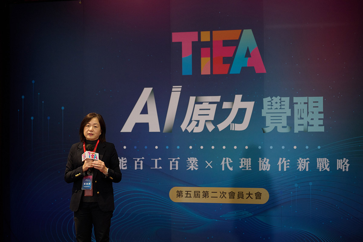 從生成邁向代理!TiEA啟動國家數位新戰略佈局「主權AI」賦能醫療零售百工百業 4 20260326 NEWS 4 27