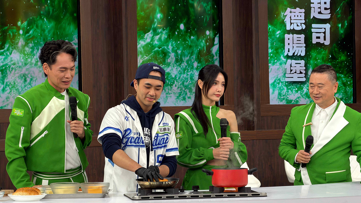 第二季迎女神級主持生力軍《真料理兩鍋論》參戰周六綜藝黃金時段 4 20260326 NEWS 4 6