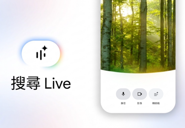 20260327 news google