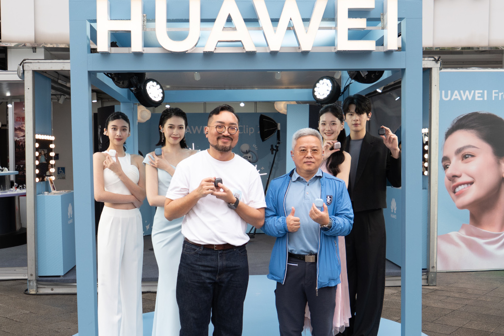 20260327 news huawei03