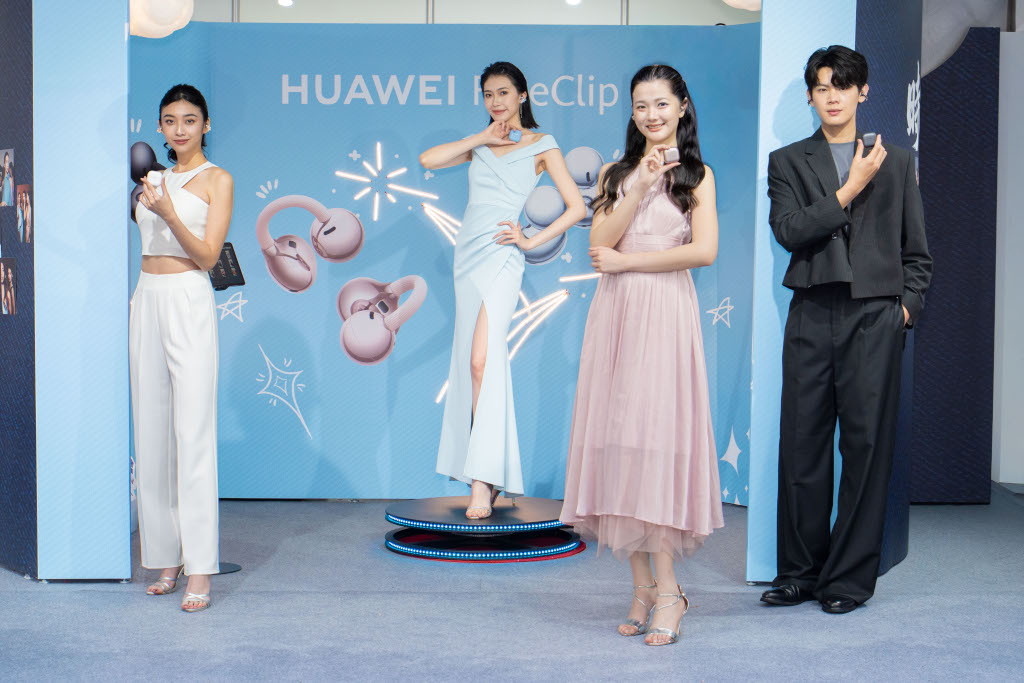 20260327 news huawei04