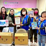 20260330 news PChome 24h01