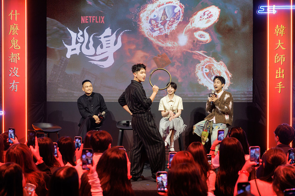 Netflix《乩身》全球發布乩身試煉之地,打造沉浸式東風市場、還原神鬼人三界奇幻場域 9 20260331 NEWS 5 14