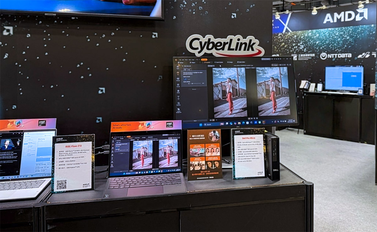 訊連科技相片大師打造AI修圖全新工作流!整合AMD平台,實現效能與創作體驗雙突破 1 20260331 NEWS 5 33