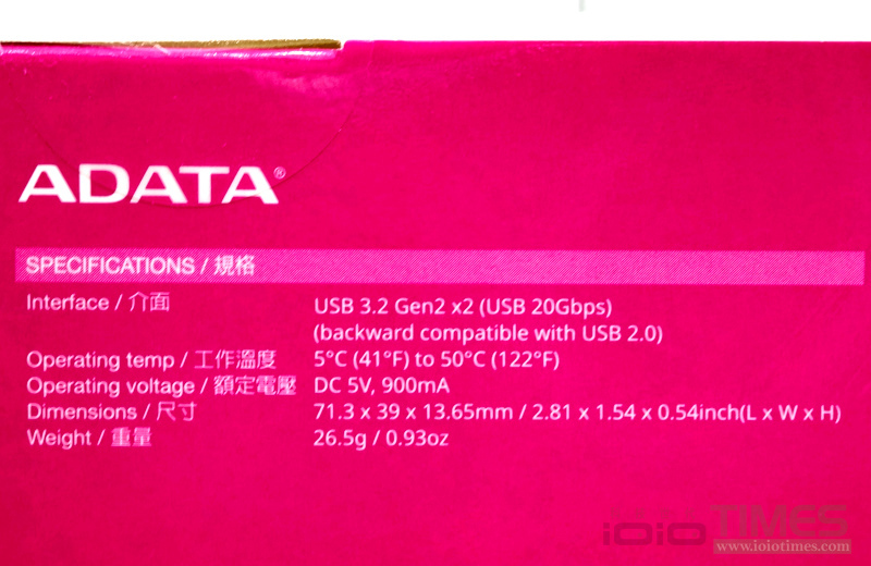 ADATA SD820、SC735高速行動外接式SSD開箱試用,強固軍規、輕巧易攜,儲存如影隨形無界限 7 adatasd820sc735ssd 013 3