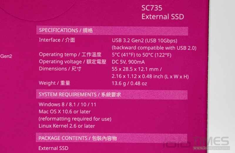 ADATA SD820、SC735高速行動外接式SSD開箱試用,強固軍規、輕巧易攜,儲存如影隨形無界限 22 adatasd820sc735ssd 022 3