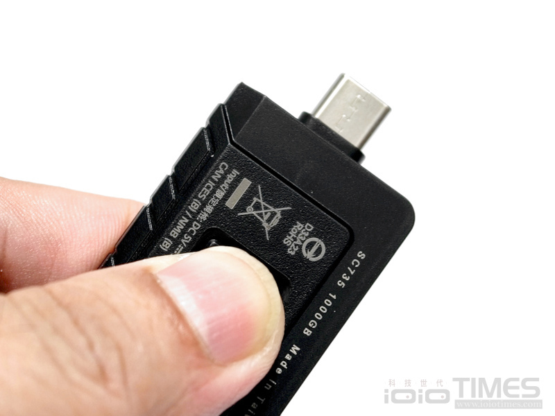 ADATA SD820、SC735高速行動外接式SSD開箱試用,強固軍規、輕巧易攜,儲存如影隨形無界限 30 adatasd820sc735ssd 024 6