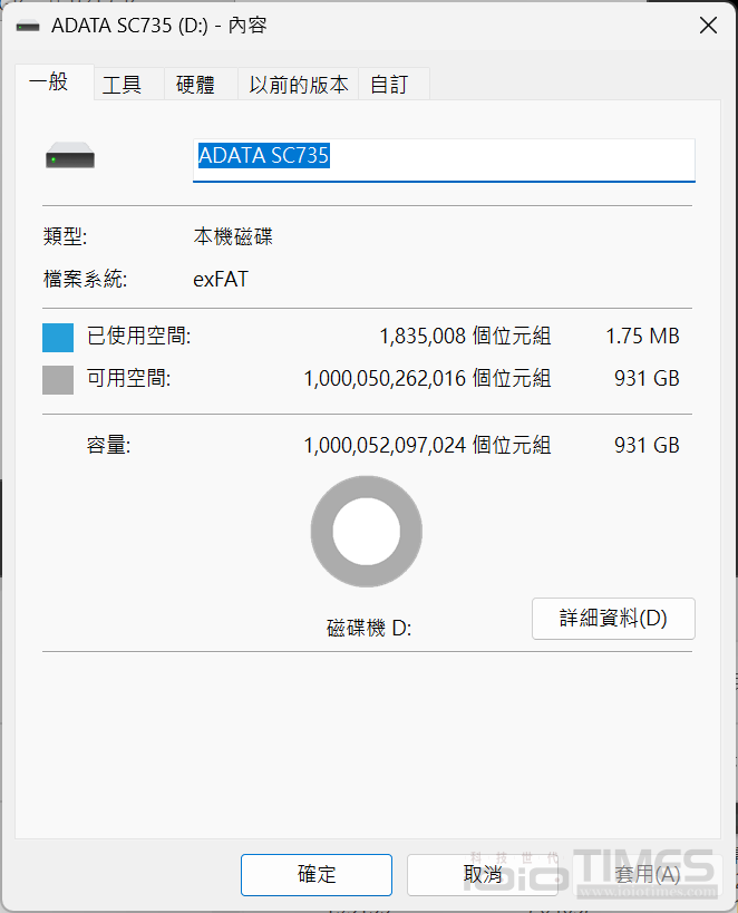 ADATA SD820、SC735高速行動外接式SSD開箱試用,強固軍規、輕巧易攜,儲存如影隨形無界限 35 adatasd820sc735ssd 031 2