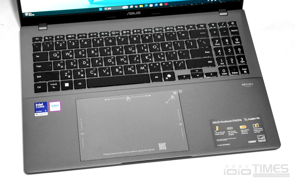 ASUS Vivobook S16(S3607AA)開箱試用,Intel Core Ultra系列3處理器搭載、輕薄多彩展現獨家魅力 23 asusvivobooks16 s3607aa17 1