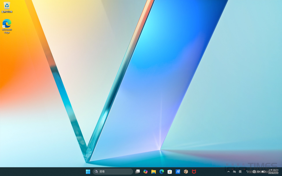 ASUS Vivobook S16(S3607AA)開箱試用,Intel Core Ultra系列3處理器搭載、輕薄多彩展現獨家魅力 32 asusvivobooks16 s3607aa30