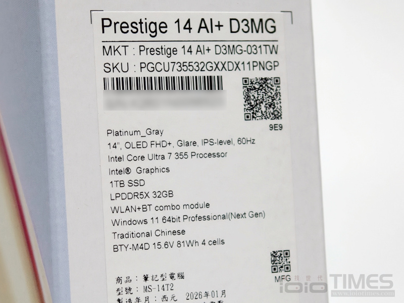 msiprestige14aid3mg 012 1