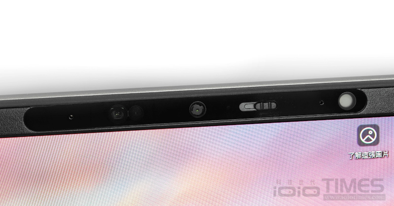 msiprestige14aid3mg 026 2