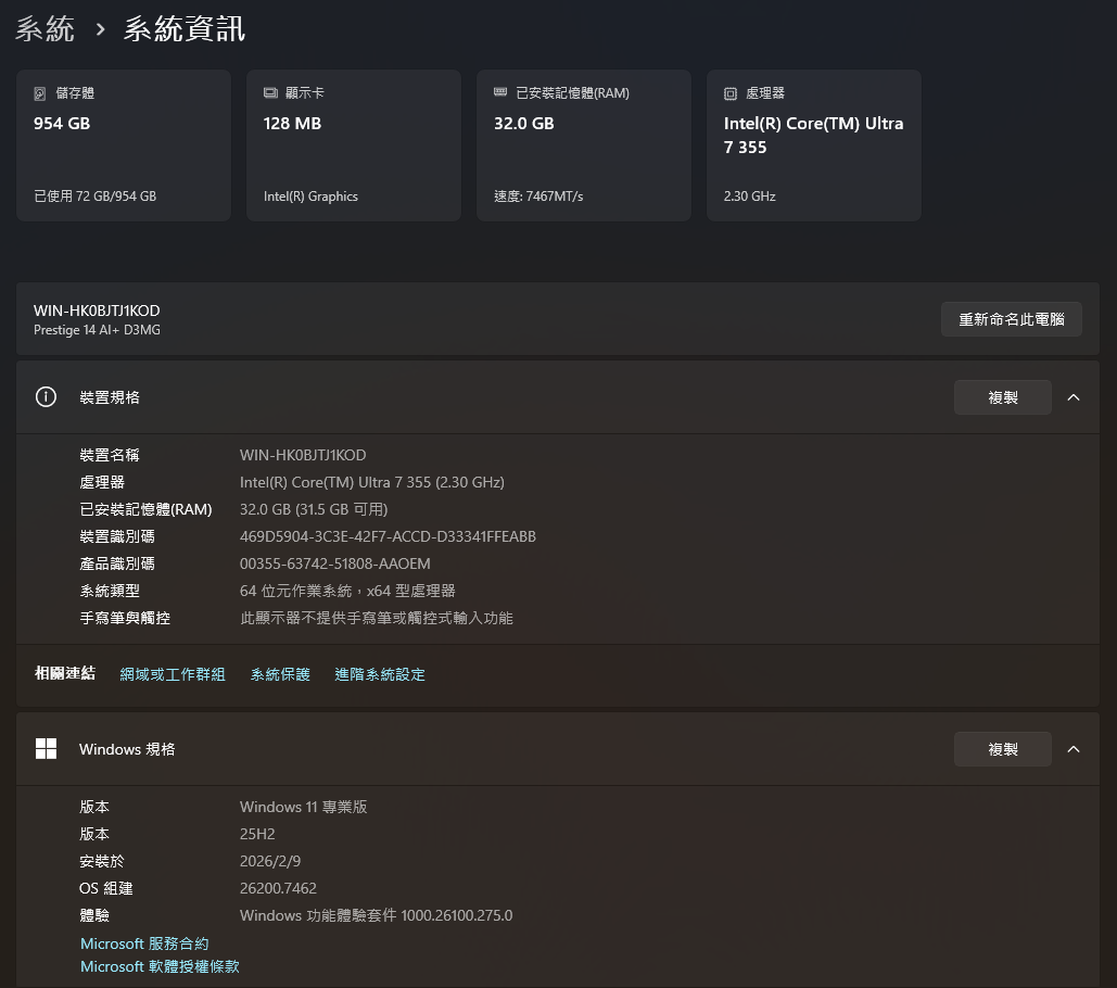 msiprestige14aid3mg 041