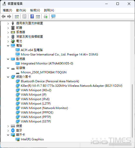 msiprestige14aid3mg 042 2