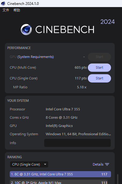 msiprestige14aid3mg 045 2