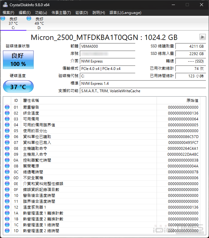 msiprestige14aid3mg 047