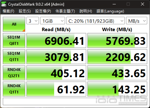 msiprestige14aid3mg 048 1