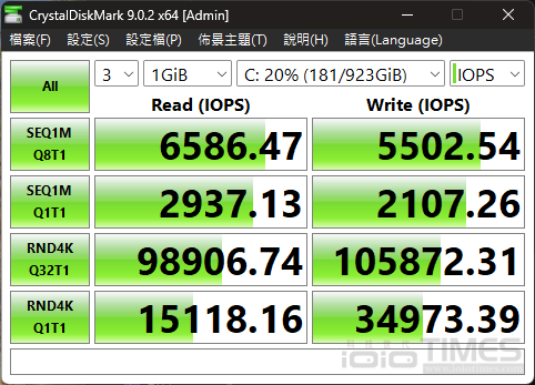 msiprestige14aid3mg 048 2