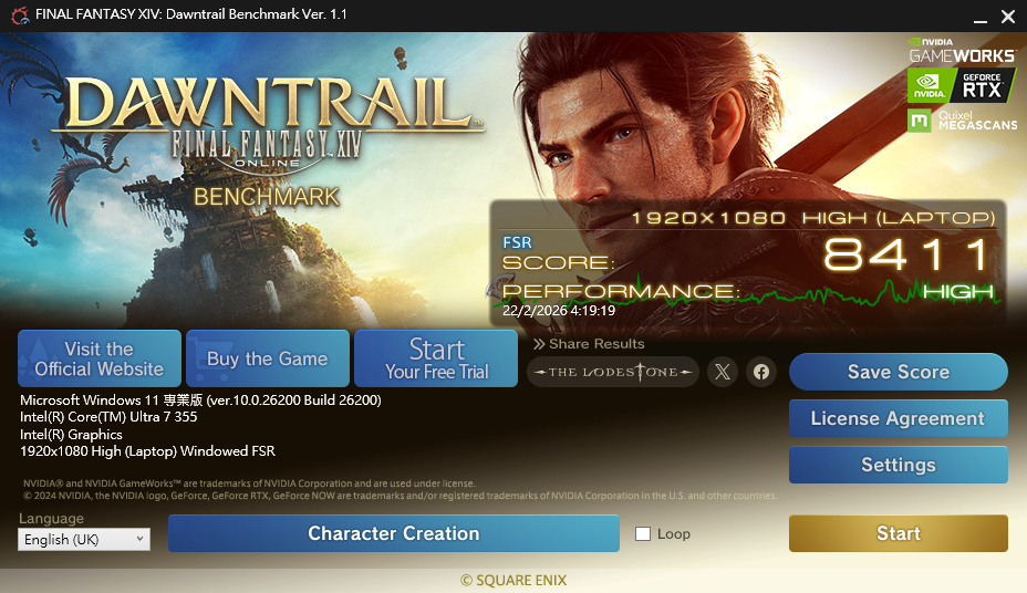 msiprestige14aid3mg 055