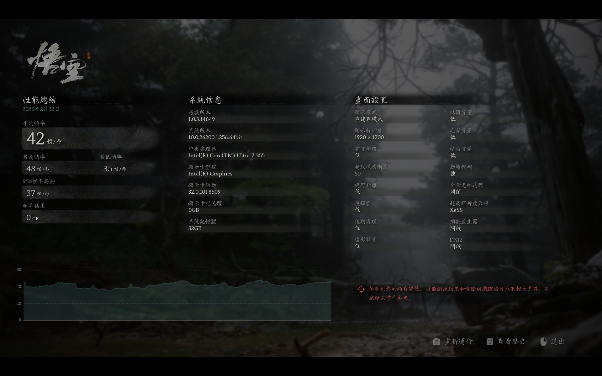 msiprestige14aid3mg 056