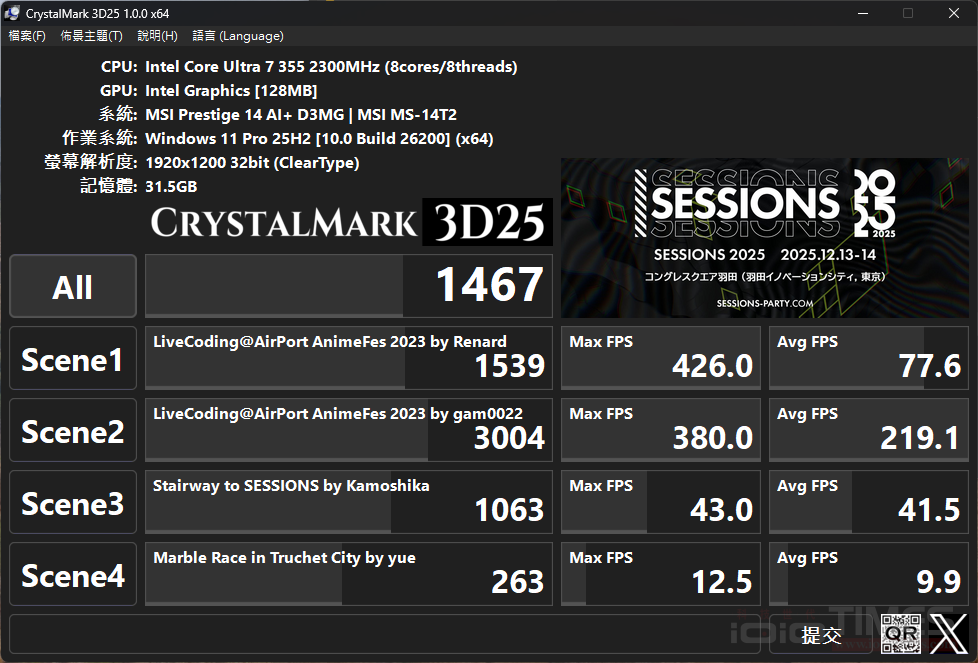 msiprestige14aid3mg 059