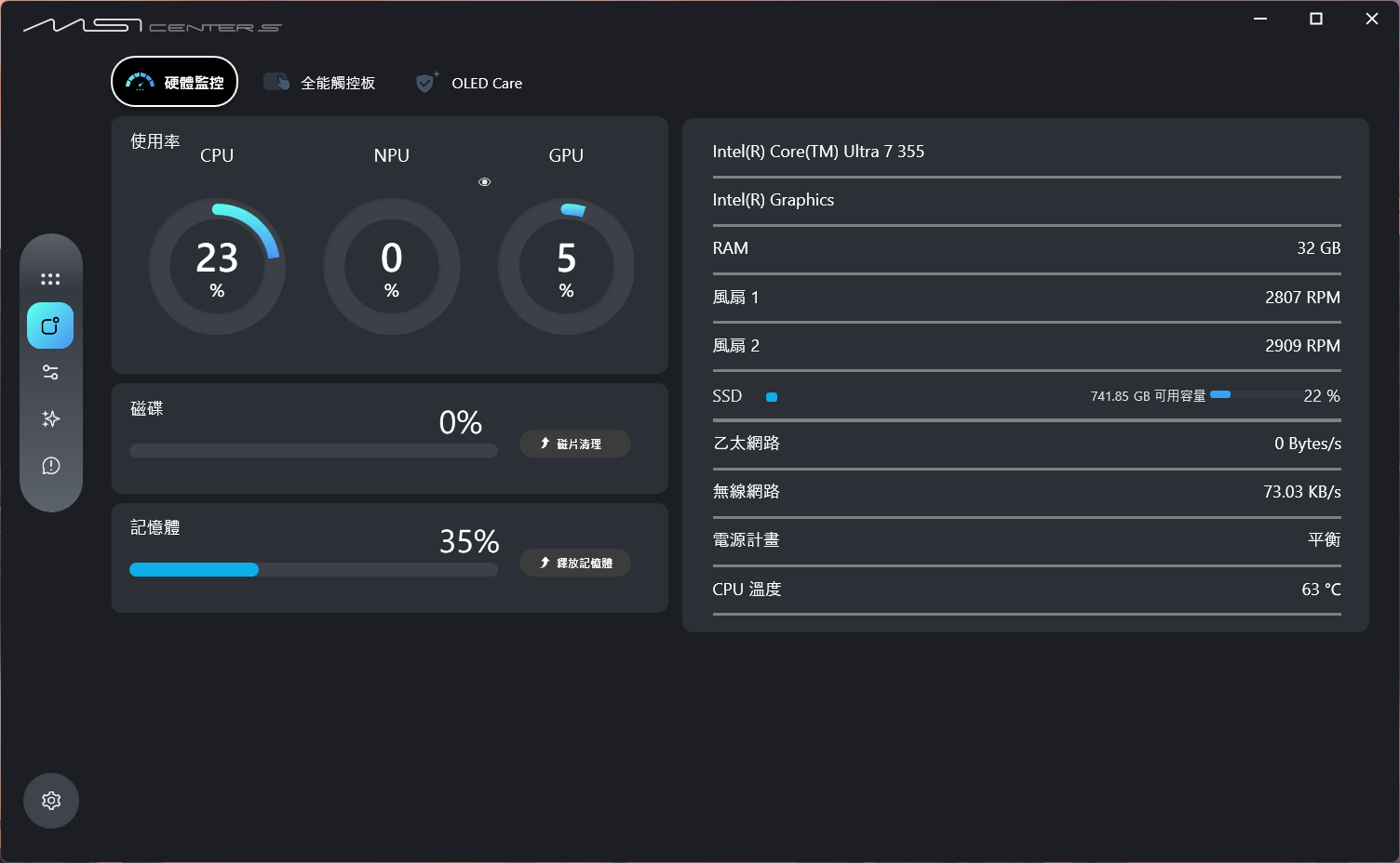 msiprestige14aid3mg 072 2