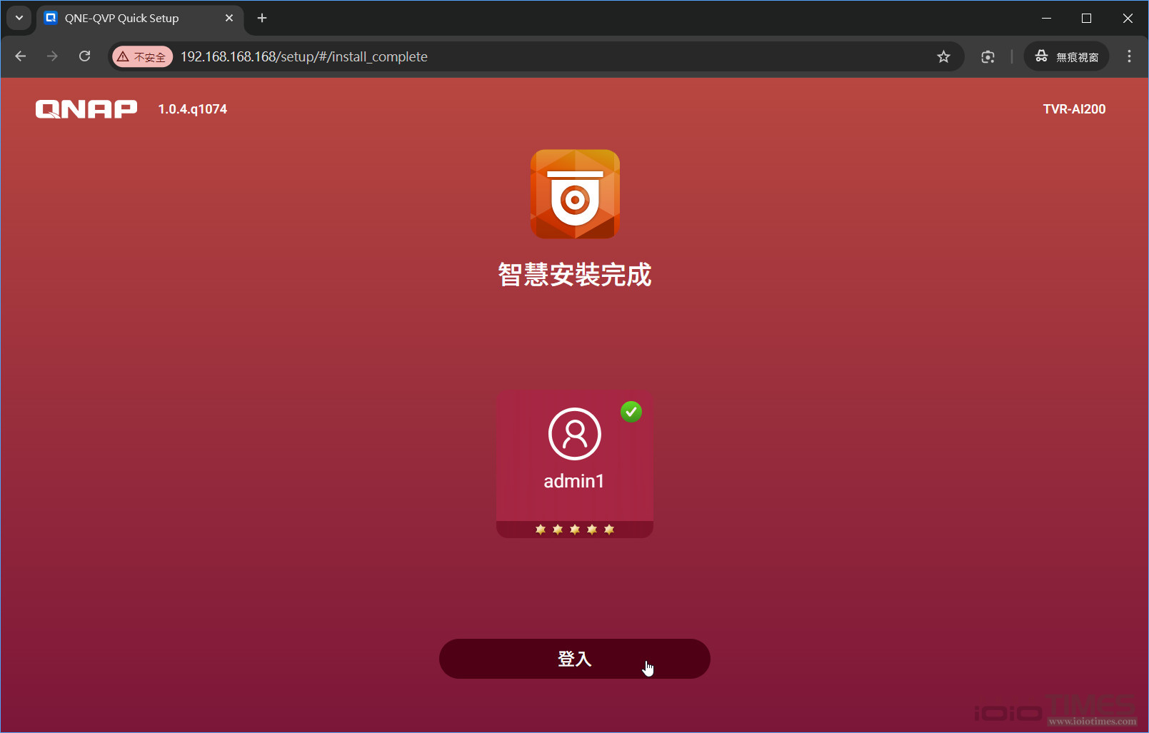 QNAP TVR-AI200網路智能NVR監控主機開箱試用,搭載AI全面守護、靈活監看無所不在 17 qnaptvrai200 028