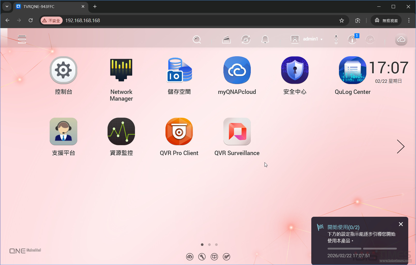QNAP TVR-AI200網路智能NVR監控主機開箱試用,搭載AI全面守護、靈活監看無所不在 18 qnaptvrai200 031
