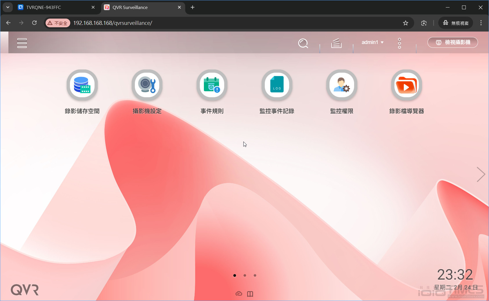 QNAP TVR-AI200網路智能NVR監控主機開箱試用,搭載AI全面守護、靈活監看無所不在 21 qnaptvrai200 034