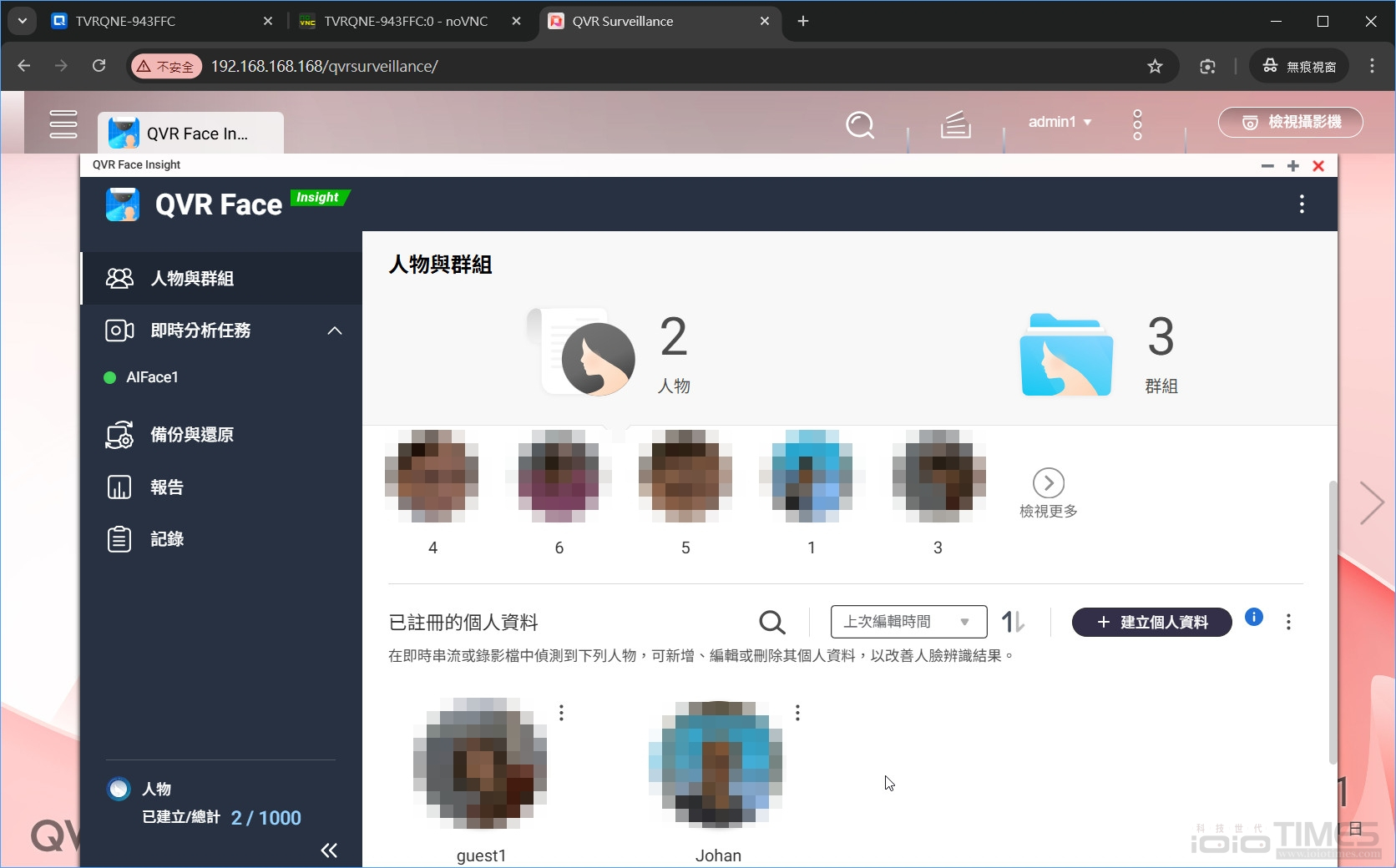 QNAP TVR-AI200網路智能NVR監控主機開箱試用,搭載AI全面守護、靈活監看無所不在 35 qnaptvrai200 051