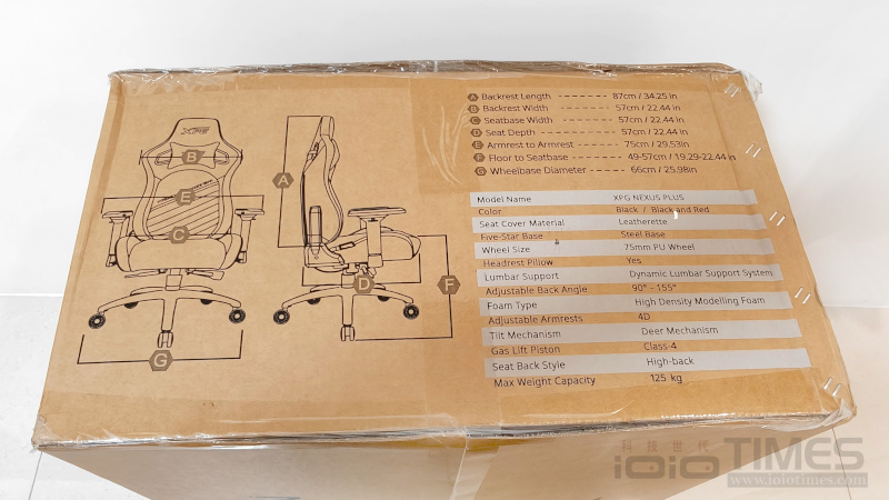 xpgnexusplusgamingchair 012 2