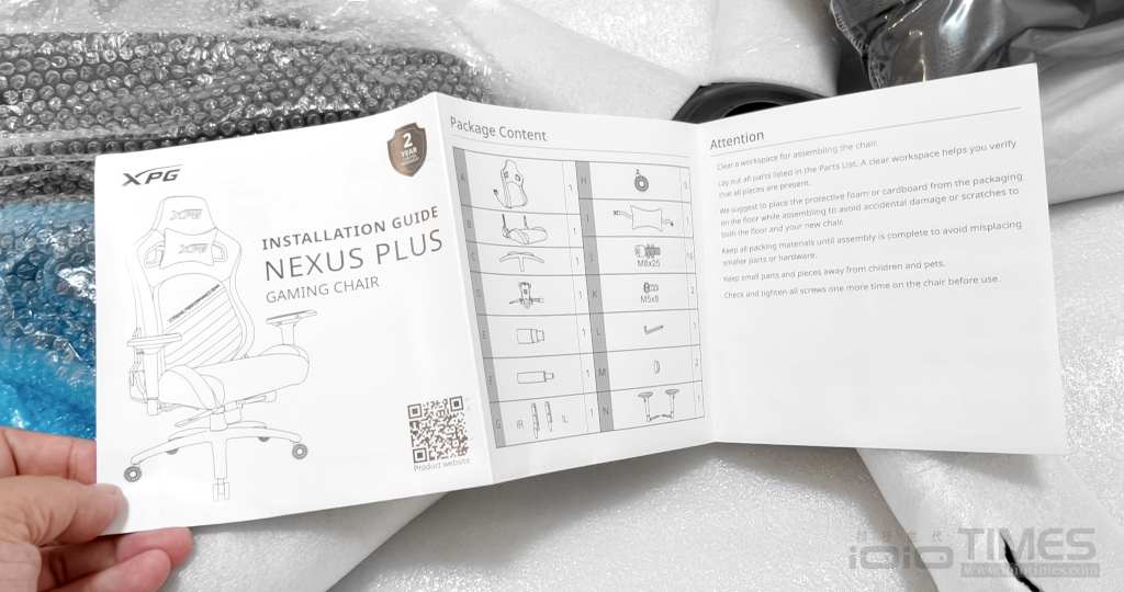 xpgnexusplusgamingchair 014 1