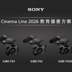 20260401 news sony01
