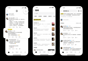 20260401 news threads01