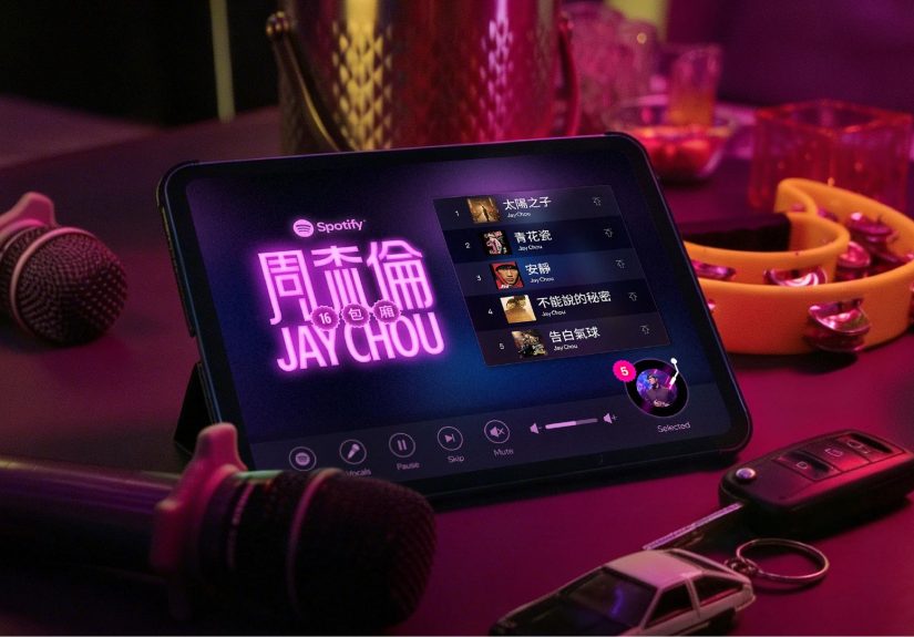 20260402 news spotify01