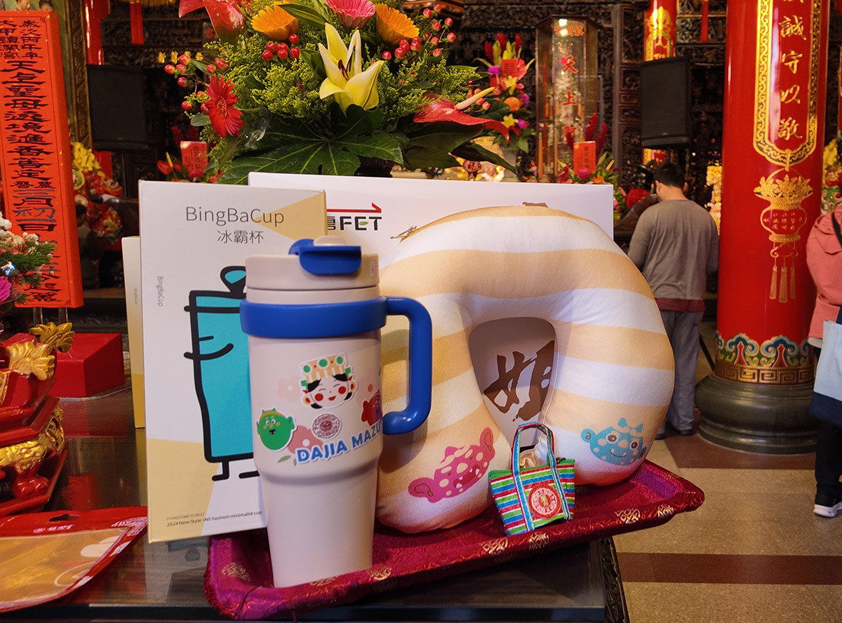 20260402 NEWS 2 10 1