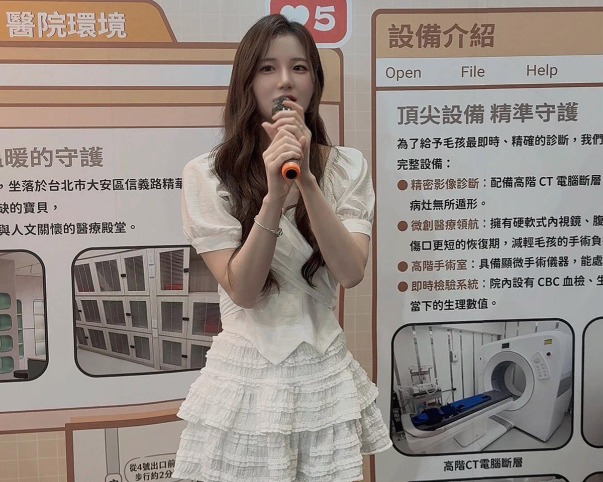 南港寵物展溫馨落幕!金海莉、TORO接力現身,現場爆人潮!關注浪浪公益! 3 20260407 NEWS 1 2