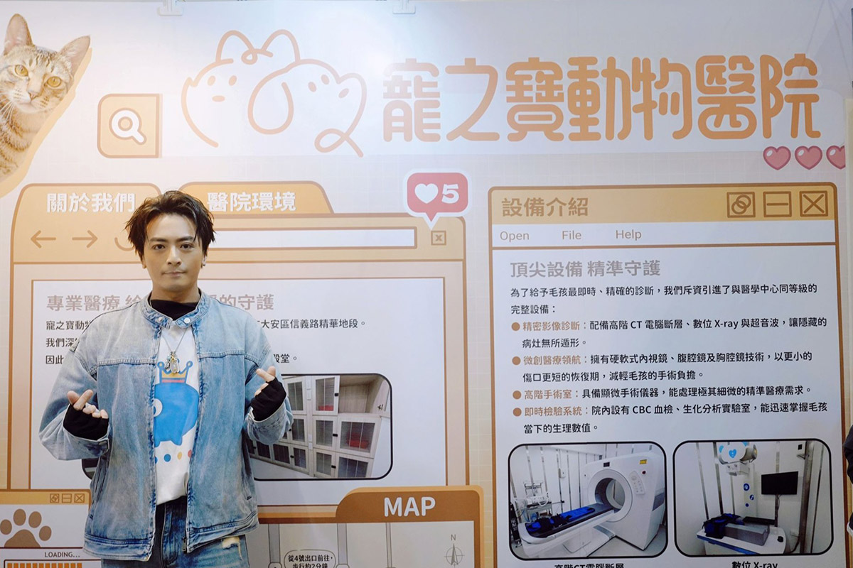 南港寵物展溫馨落幕!金海莉、TORO接力現身,現場爆人潮!關注浪浪公益! 5 20260407 NEWS 1 8