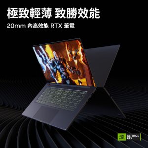 20260408 news nvidia05