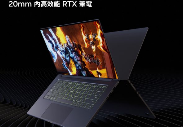 20260408 news nvidia05