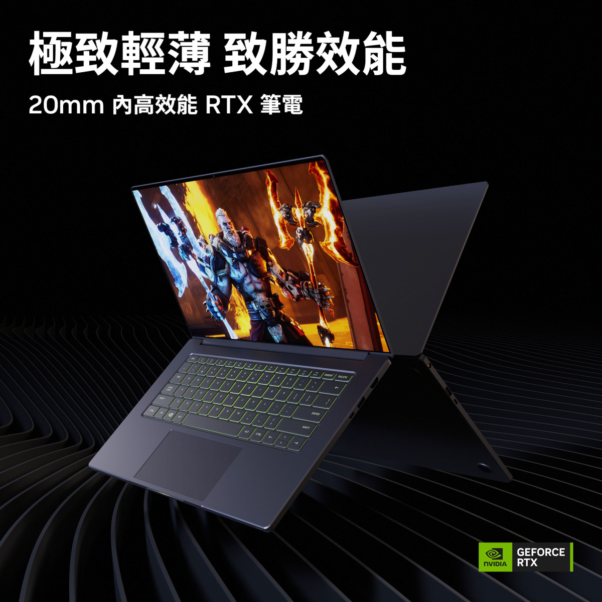 20260408 news nvidia05