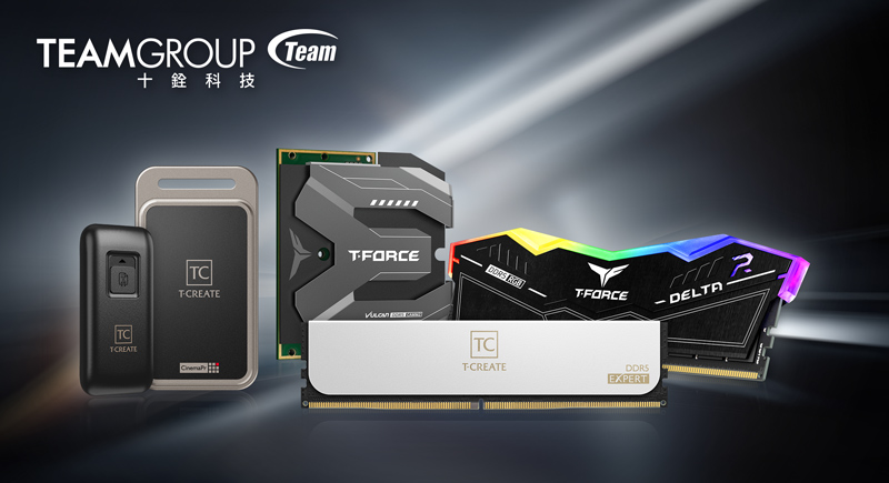 十銓科技創新技術橫掃多國專利,拓展資安與次世代記憶體應用、研發實力再躍進 1 20260408 news tfroce01