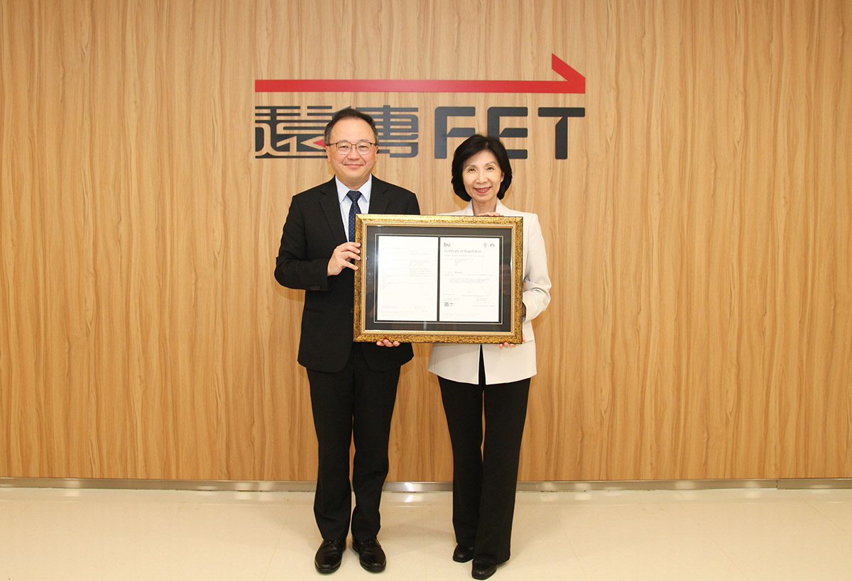 遠傳5G遠距診療、雲端HIS獲國際驗證 1 20260408 NEWS 1 11