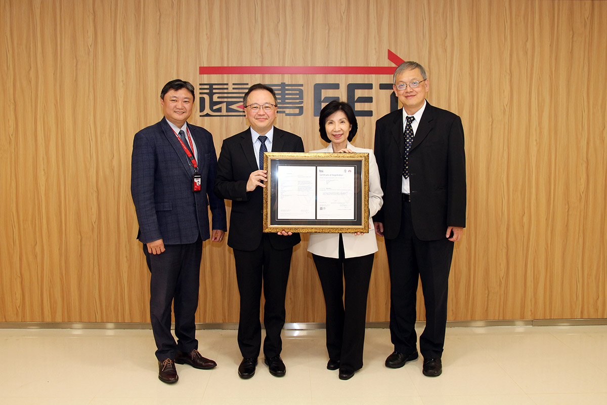 遠傳5G遠距診療、雲端HIS獲國際驗證 2 20260408 NEWS 1 17