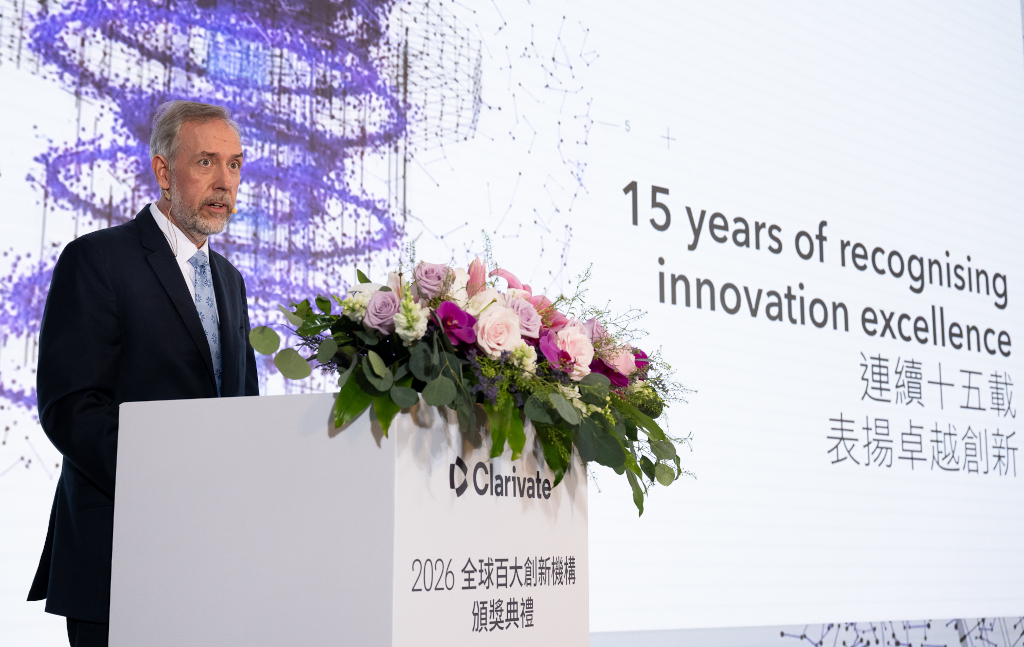 20260409 news clarivate02